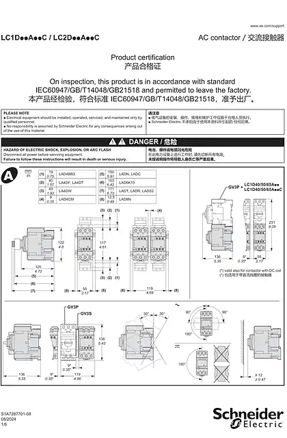 schneider施耐德TeSys LC1D40A-65A...C - 说明页